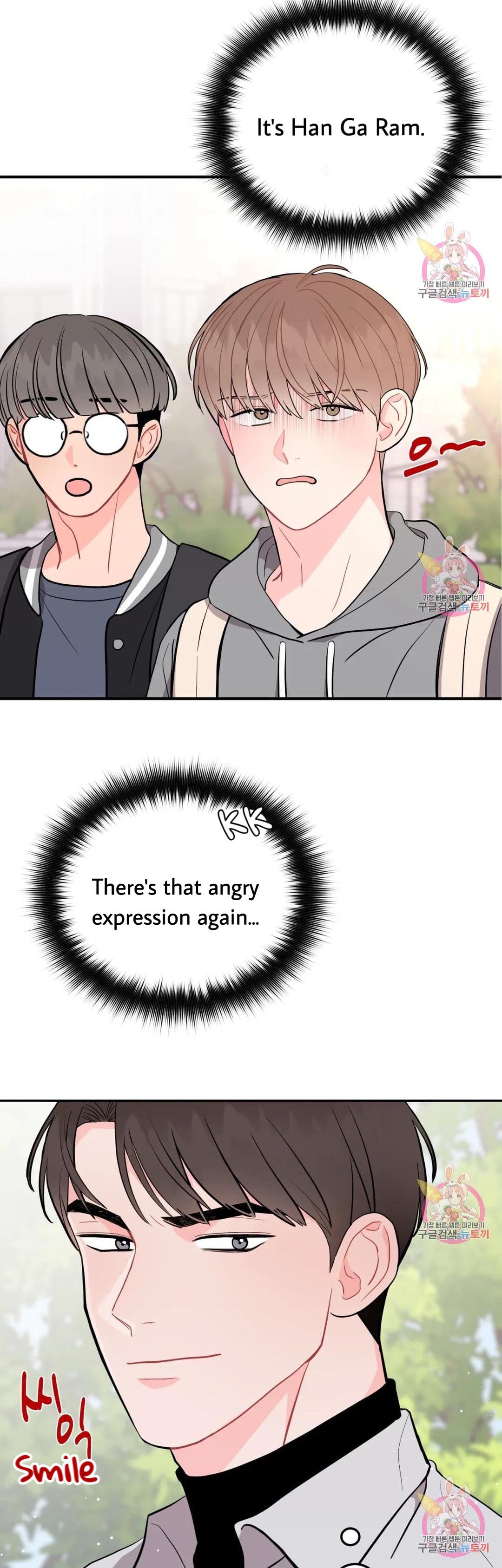 Can’t Think Straight Chapter 14.2 page 5 - 