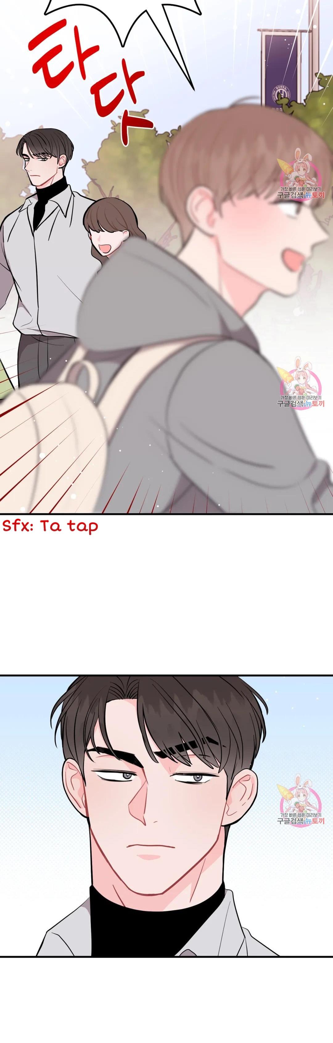 Can’t Think Straight Chapter 14.2 page 8 - 