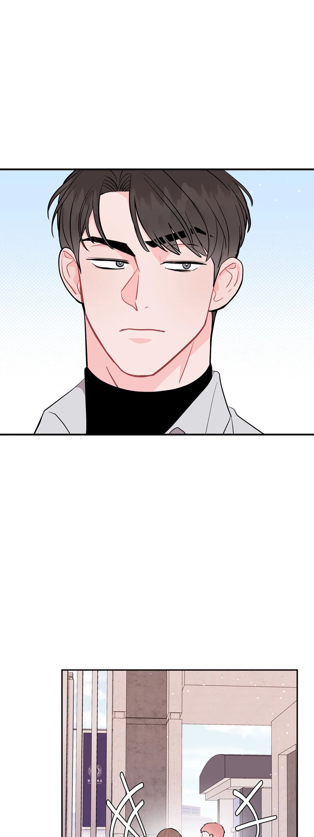 Can’t Think Straight Chapter 14 page 8 - 