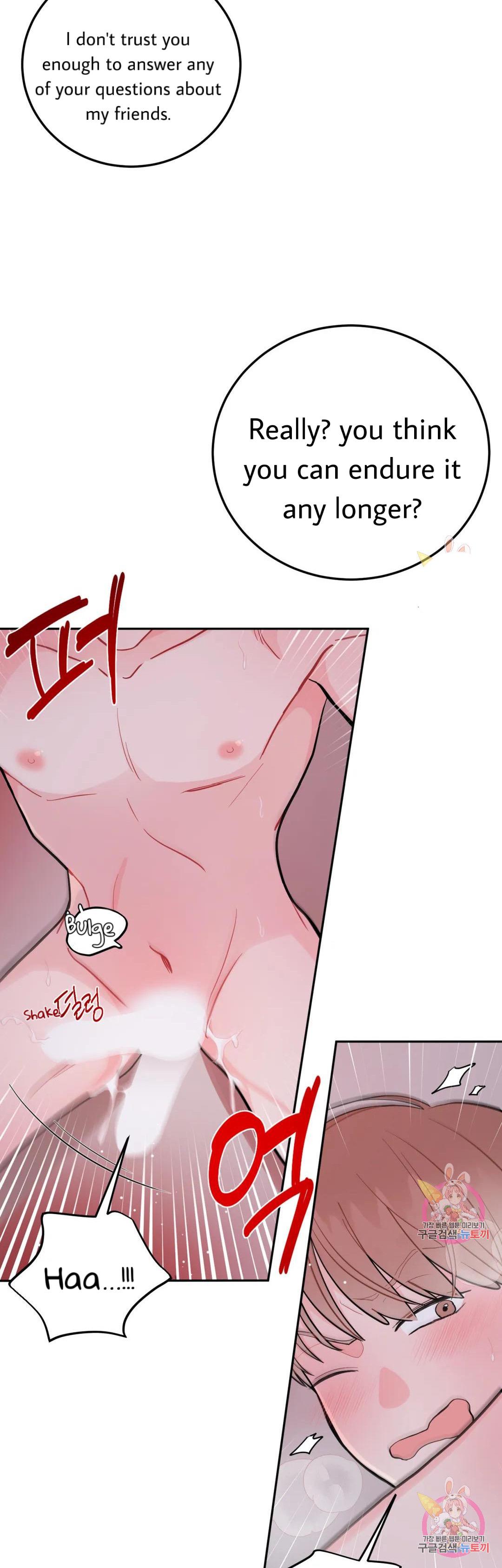 Can’t Think Straight Chapter 15.2 page 16 - 