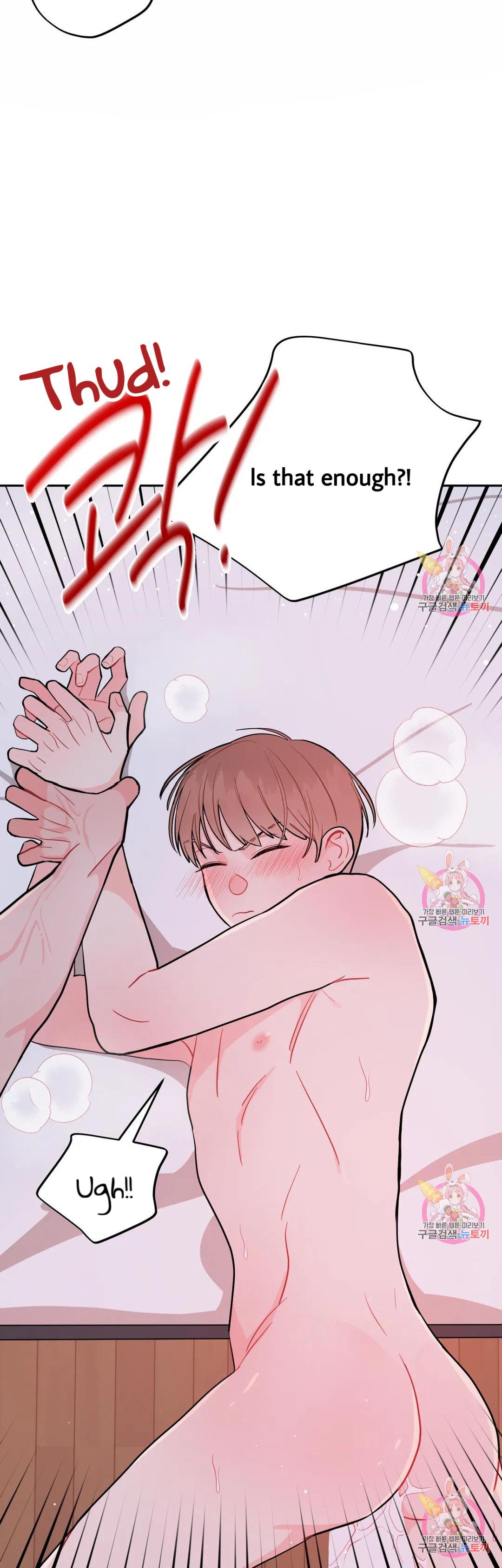 Can’t Think Straight Chapter 15.2 page 24 - 