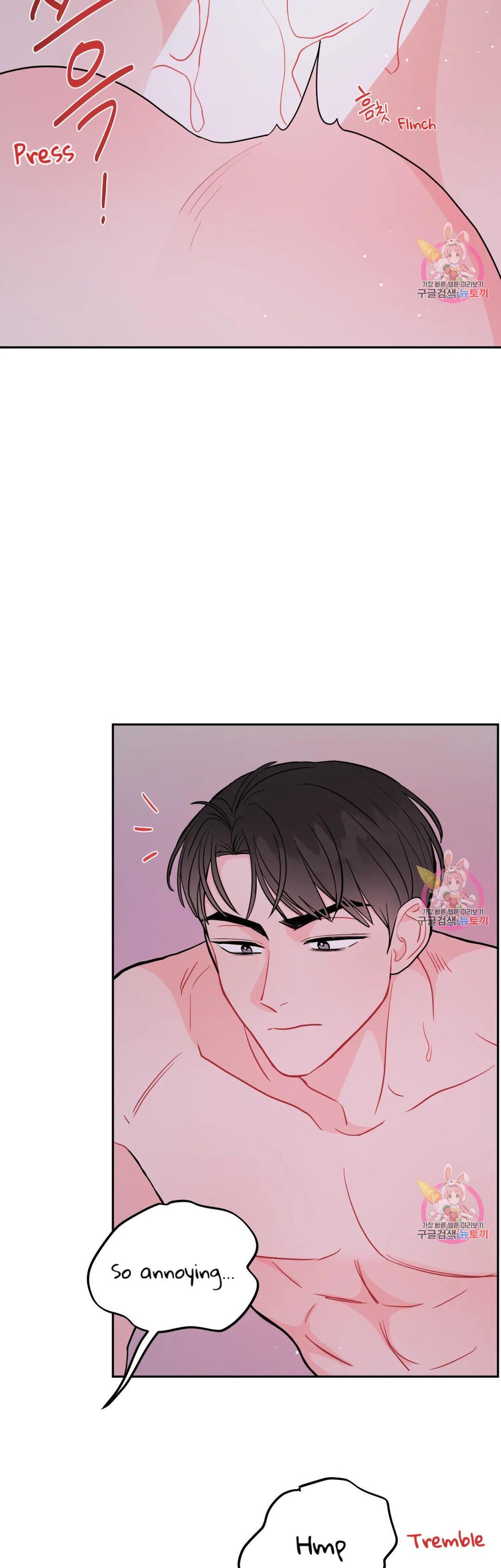 Can’t Think Straight Chapter 15.2 page 26 - 
