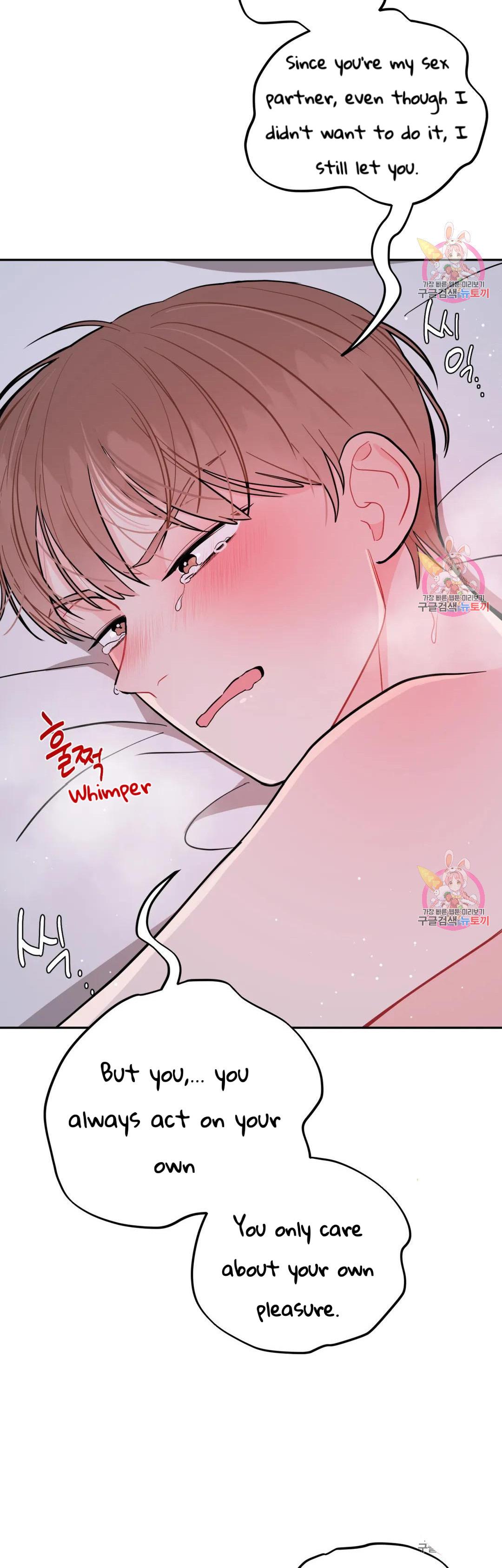 Can’t Think Straight Chapter 15.2 page 27 - 