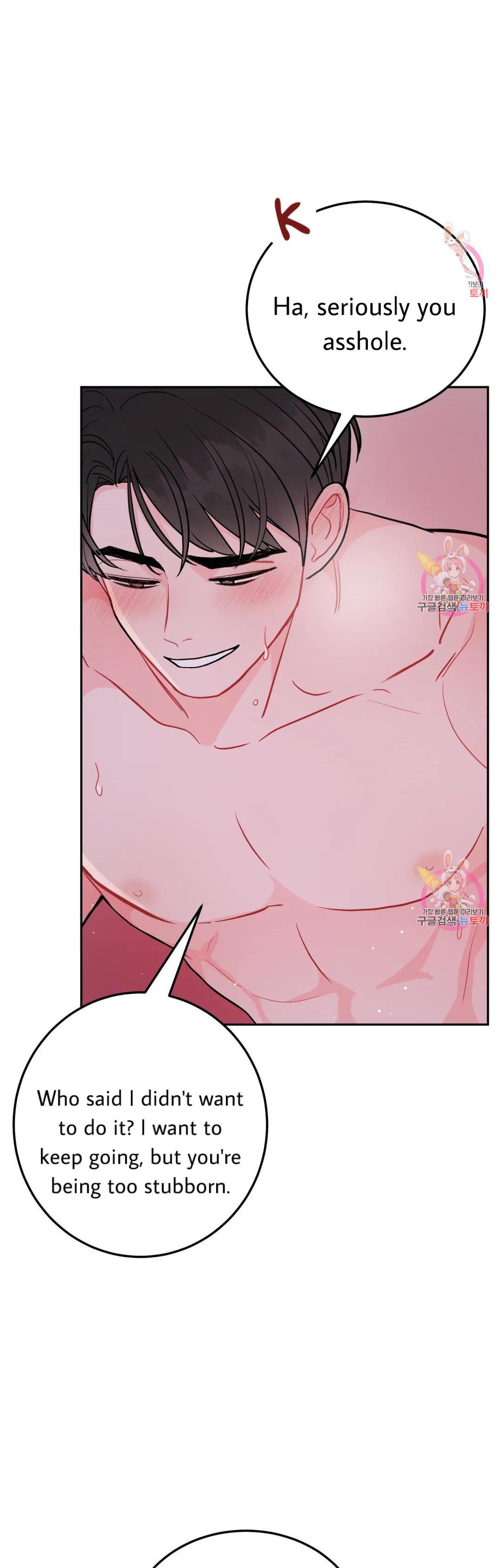 Can’t Think Straight Chapter 15.2 page 29 - 
