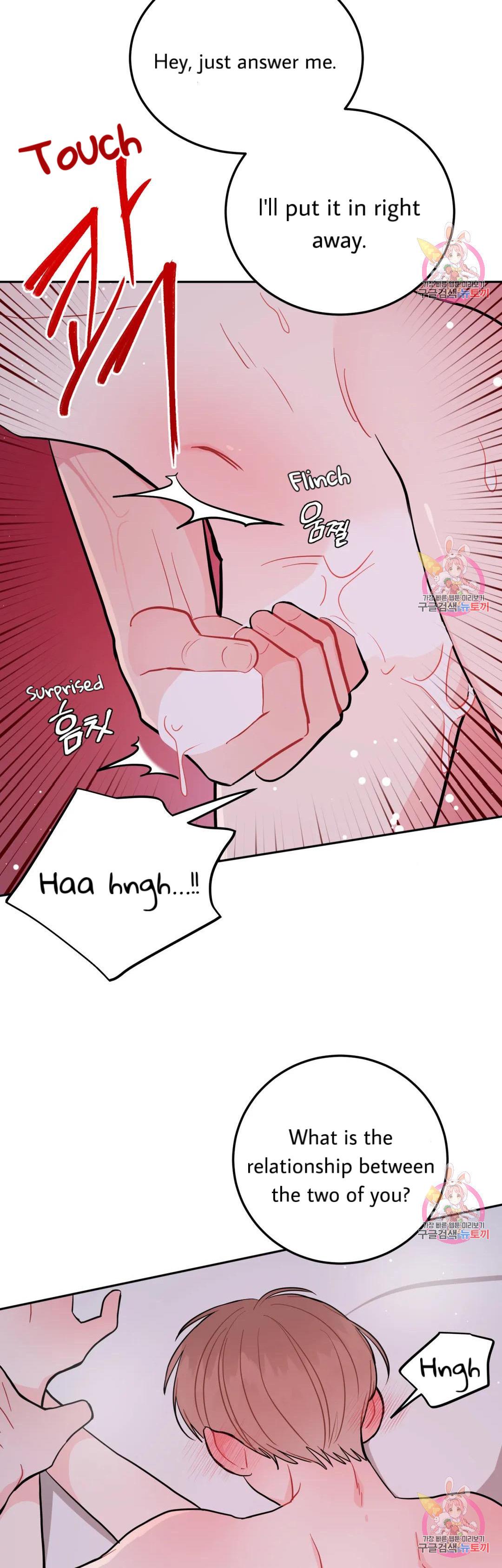 Can’t Think Straight Chapter 15.2 page 30 - 