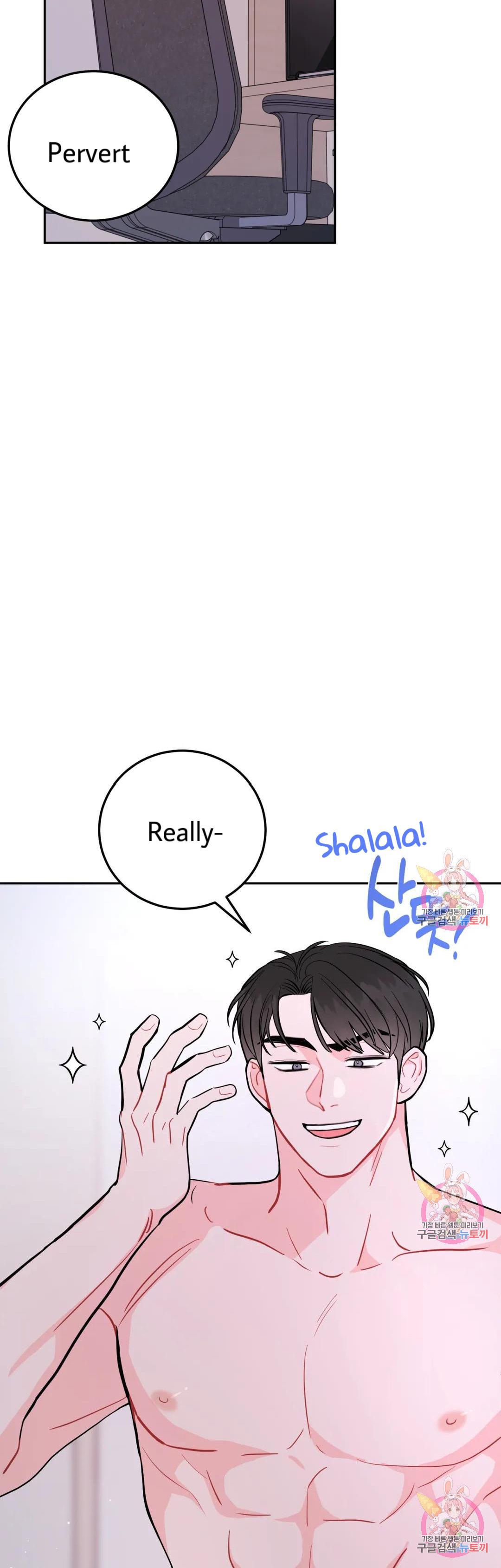 Can’t Think Straight Chapter 15.2 page 40 - 