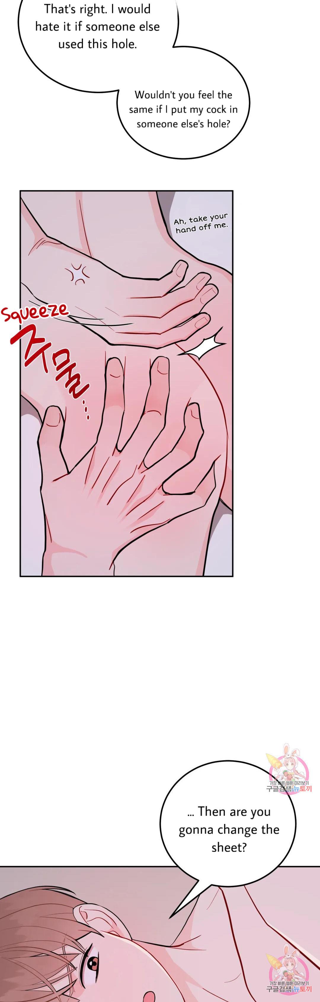 Can’t Think Straight Chapter 15.2 page 46 - 