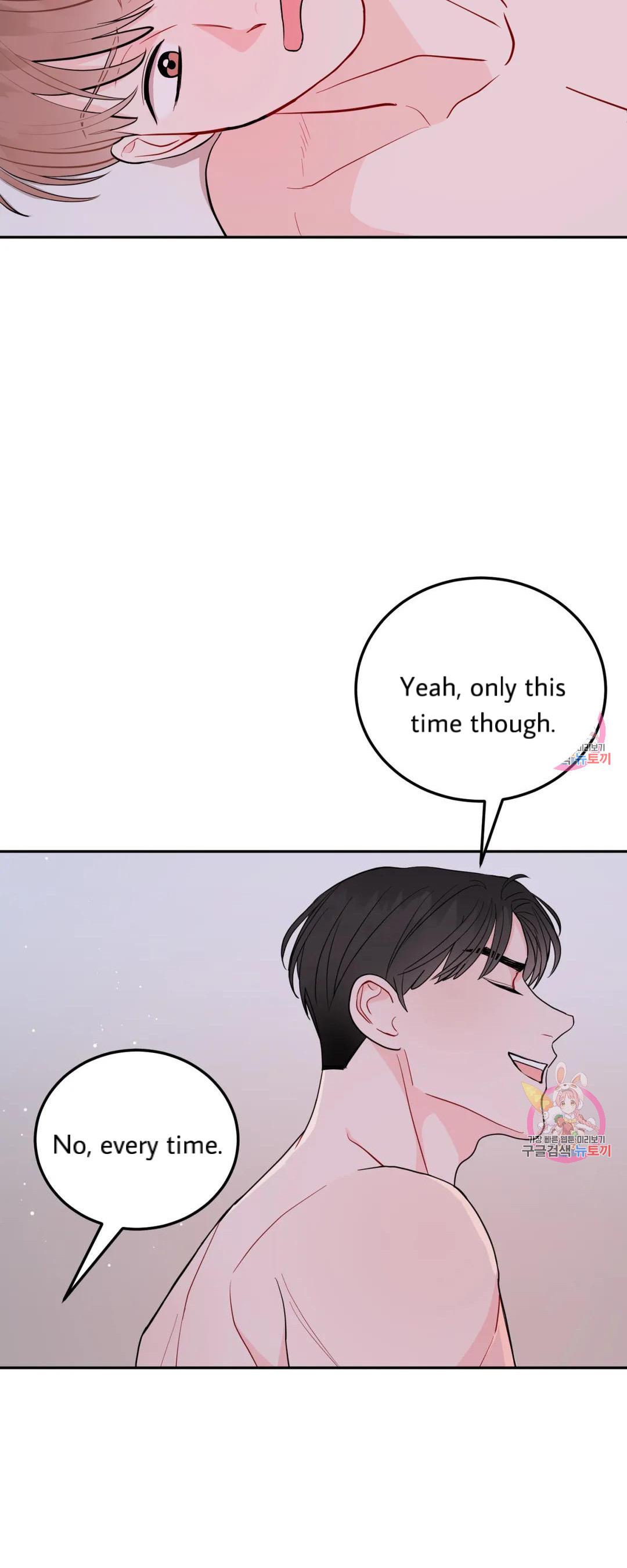 Can’t Think Straight Chapter 15.2 page 47 - 