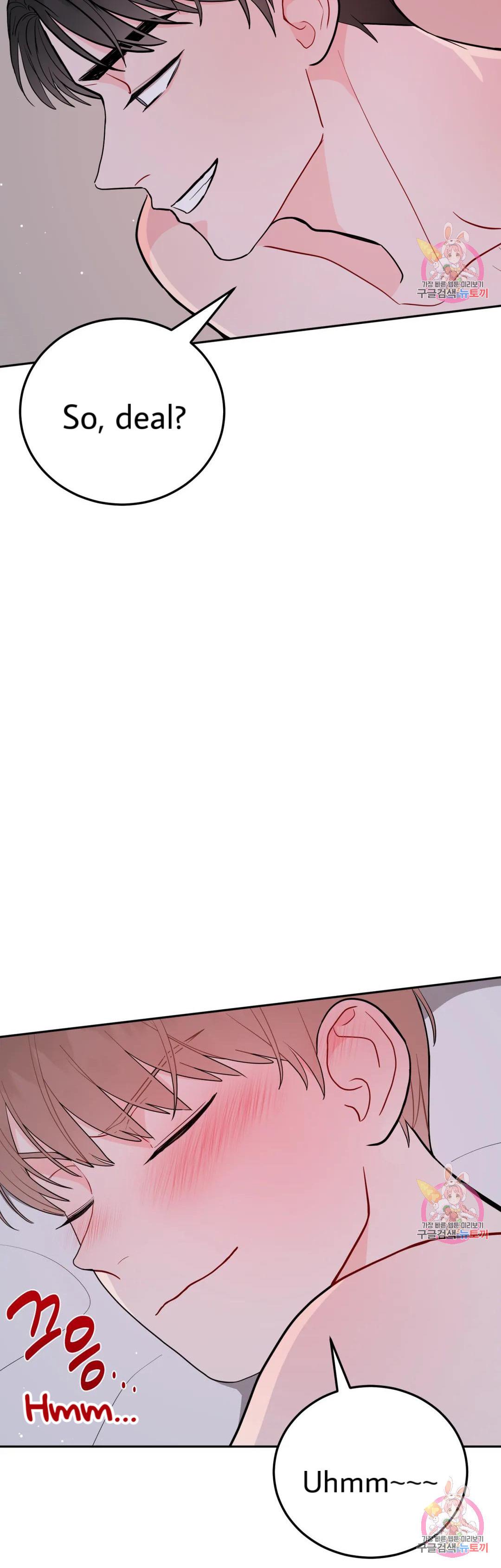 Can’t Think Straight Chapter 15.2 page 50 - 