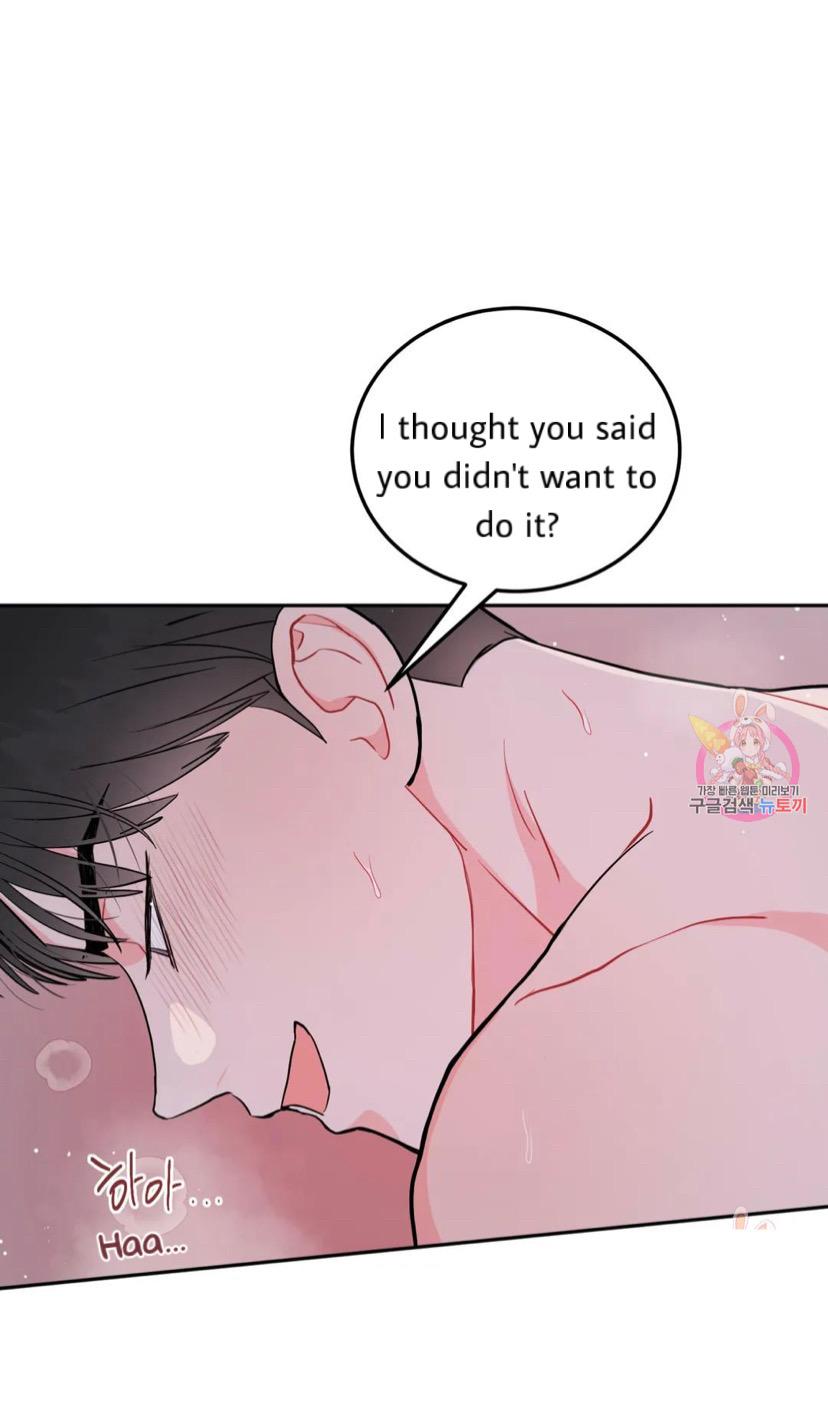 Can’t Think Straight Chapter 15.2 page 6 - 