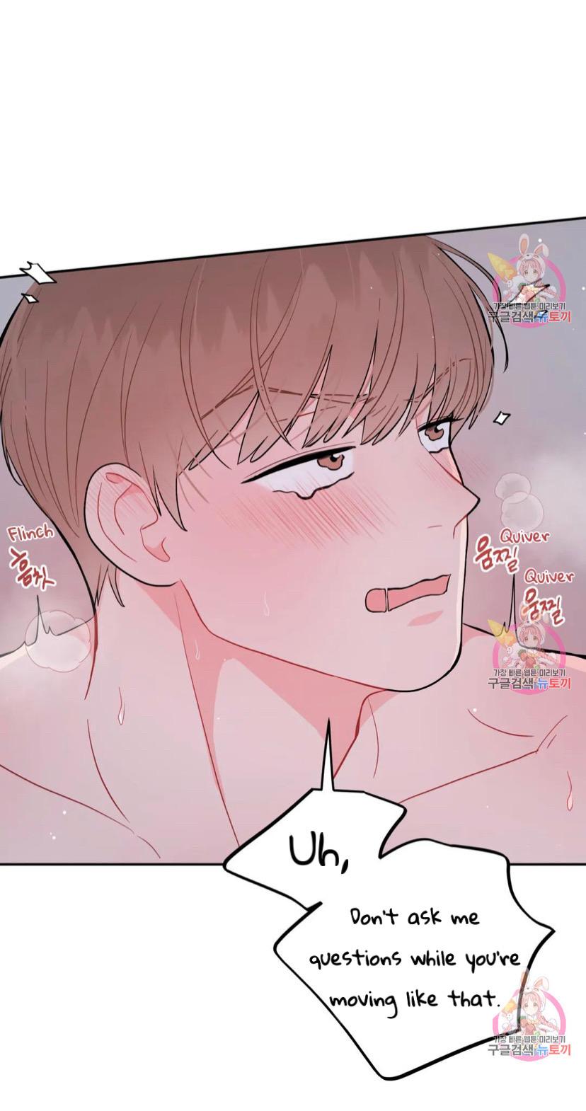 Can’t Think Straight Chapter 15.2 page 7 - 
