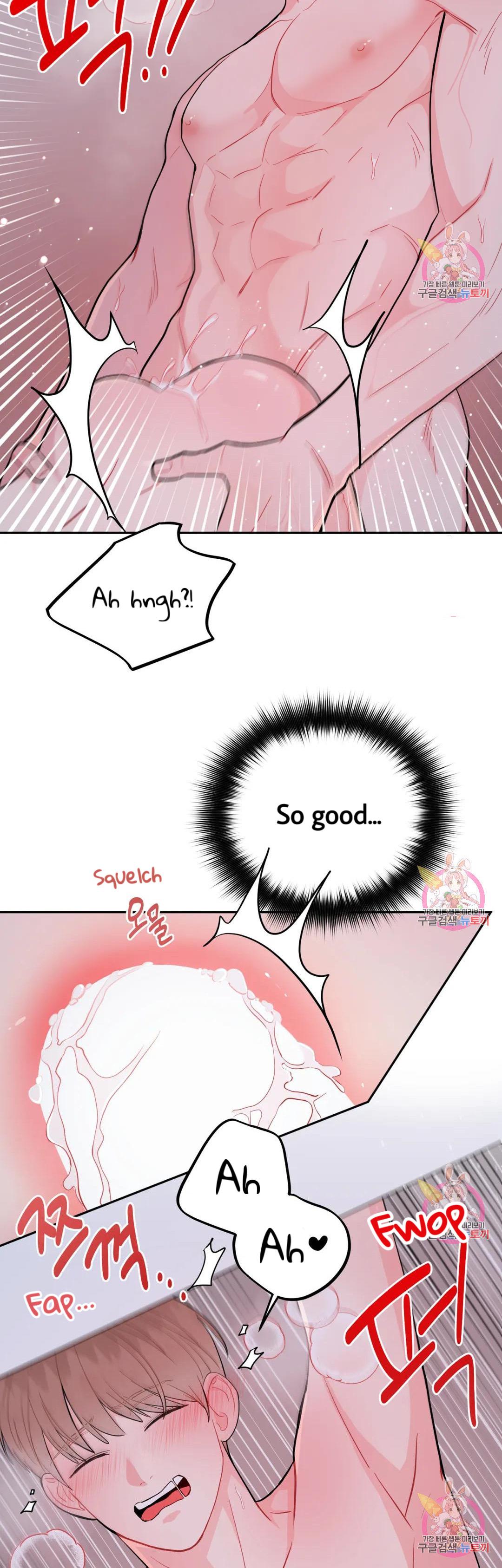 Can’t Think Straight Chapter 15.2 page 10 - 