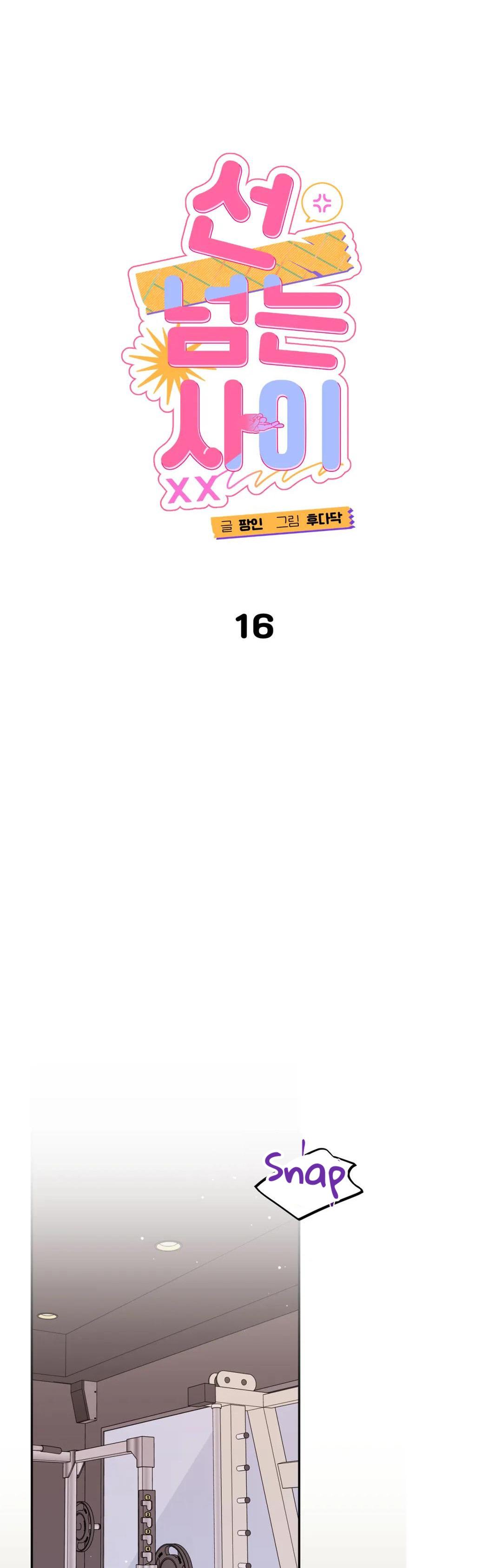 Can’t Think Straight Chapter 16.2 page 2 - 