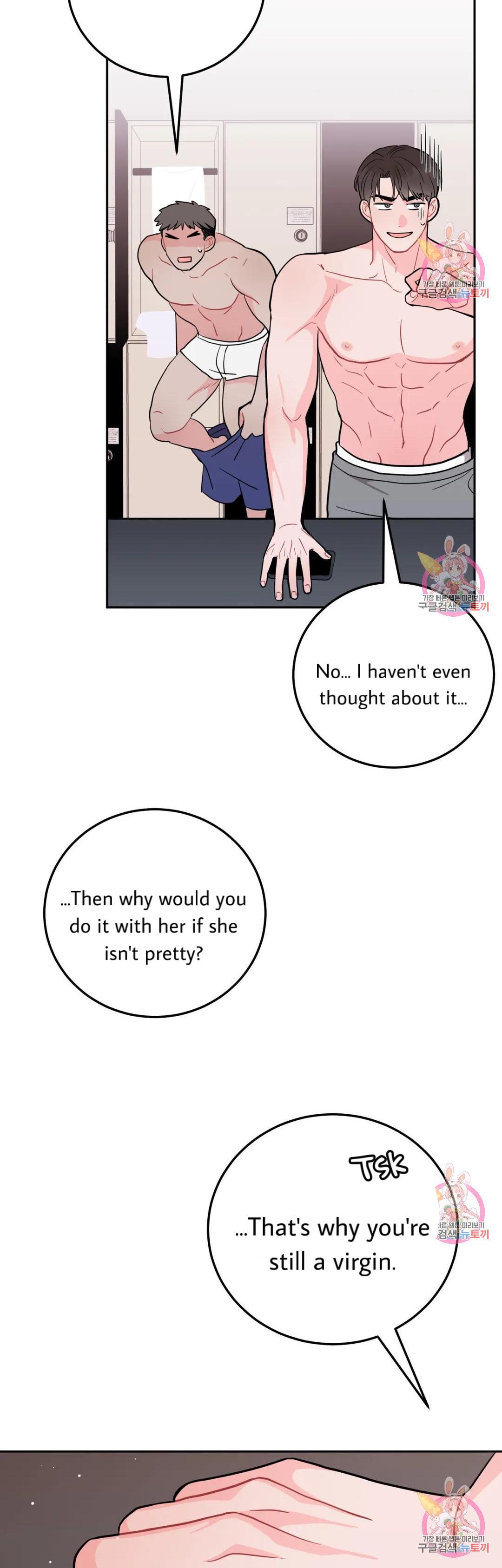 Can’t Think Straight Chapter 16.2 page 12 - 