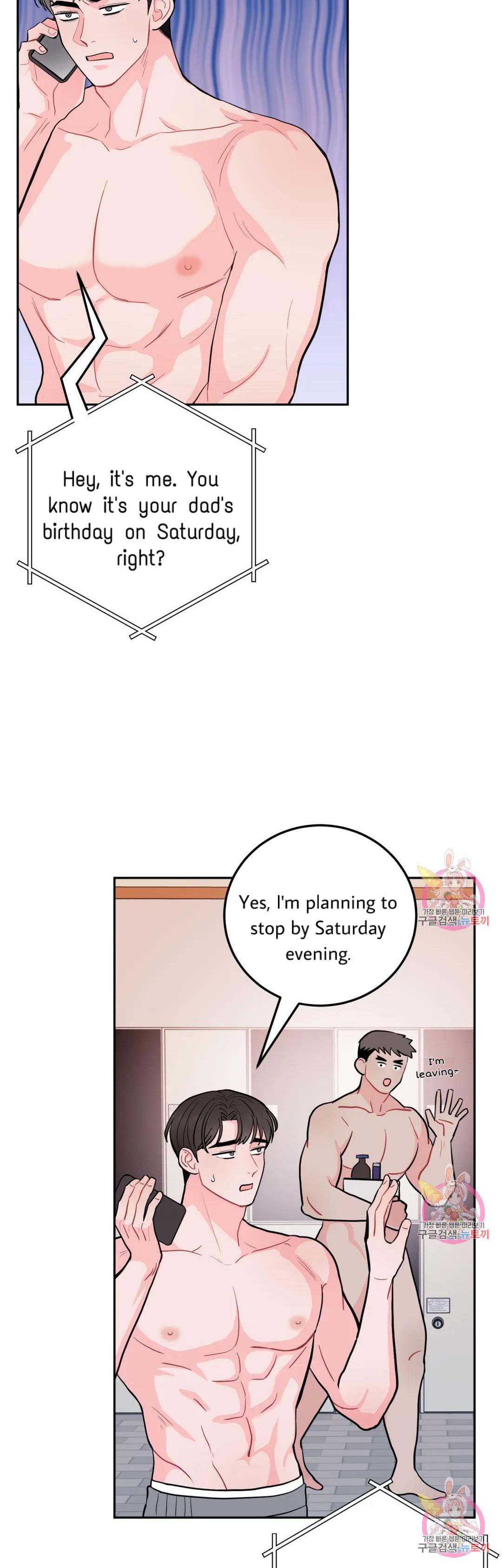 Can’t Think Straight Chapter 16.2 page 14 - 