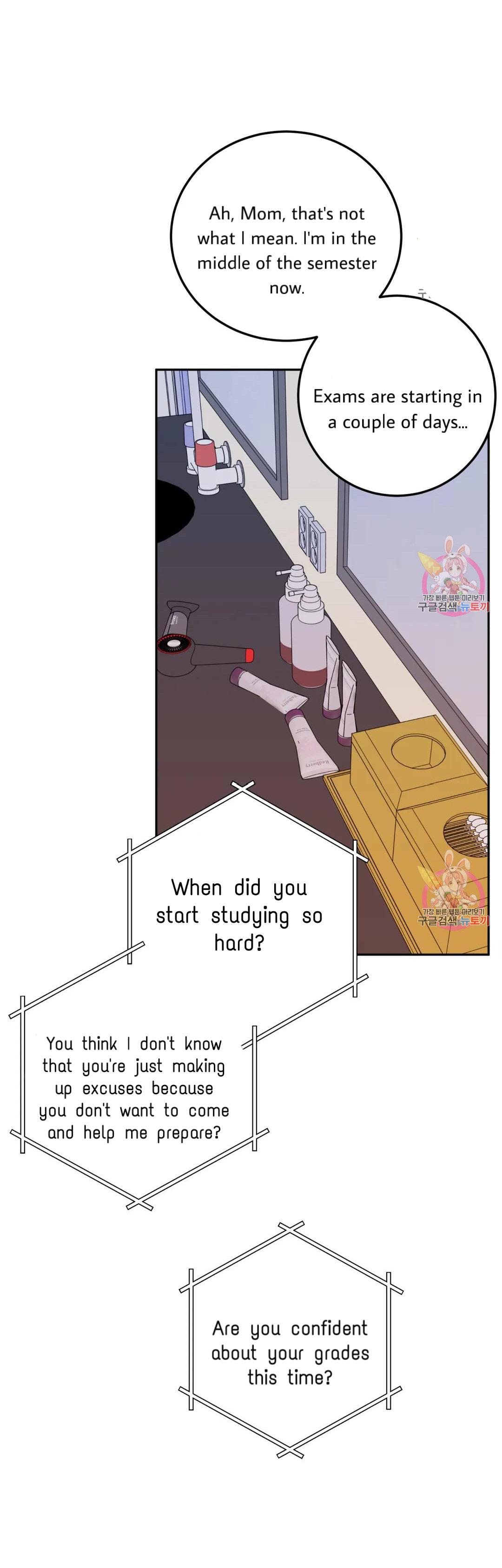 Can’t Think Straight Chapter 16.2 page 16 - 