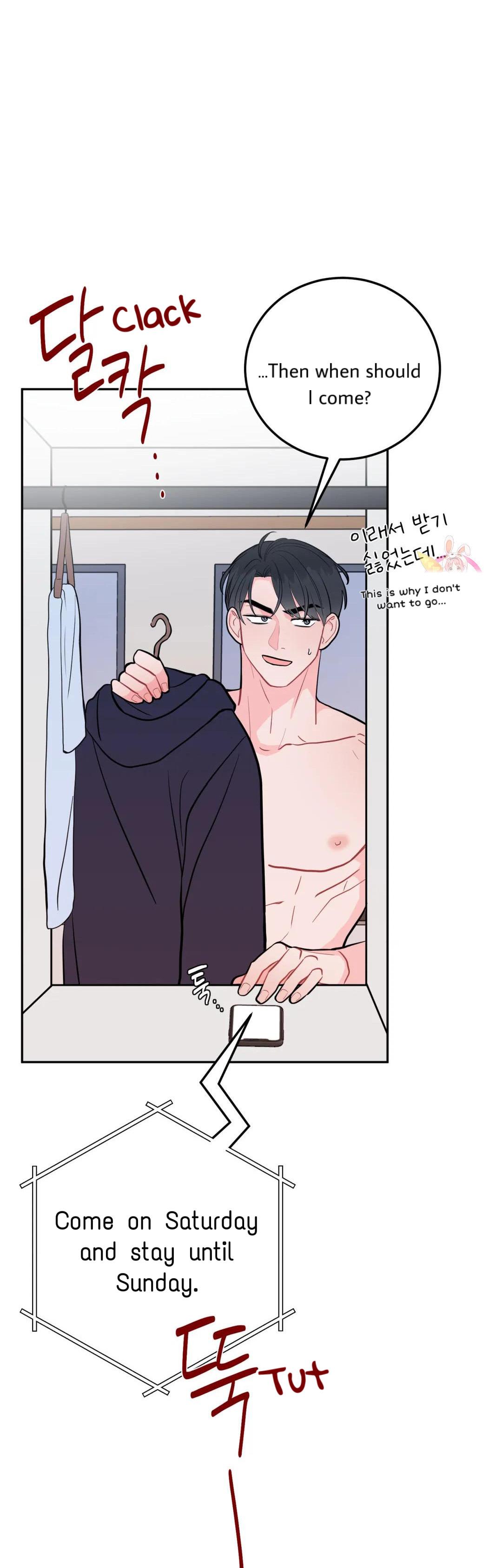 Can’t Think Straight Chapter 16.2 page 17 - 