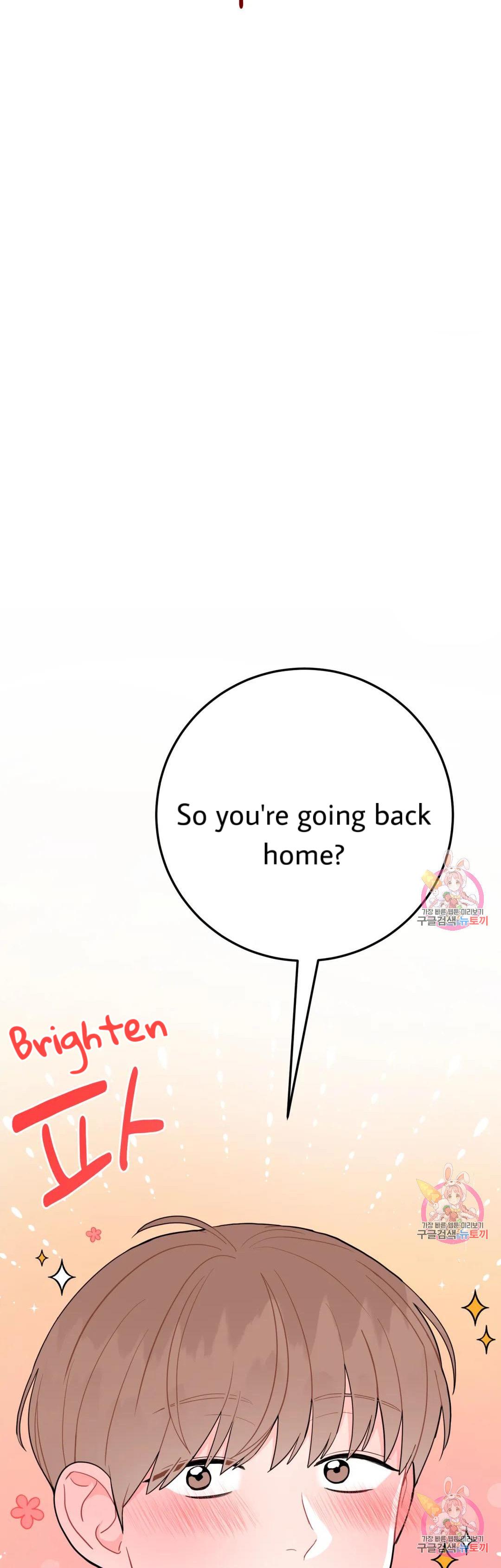 Can’t Think Straight Chapter 16.2 page 18 - 