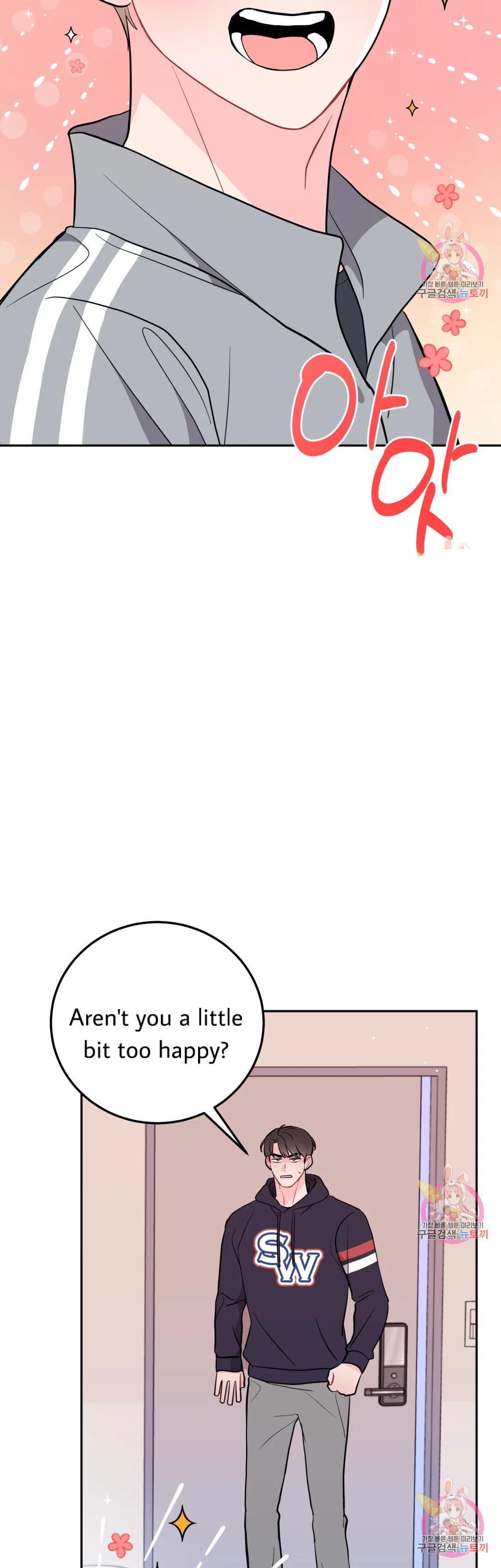 Can’t Think Straight Chapter 16.2 page 19 - 