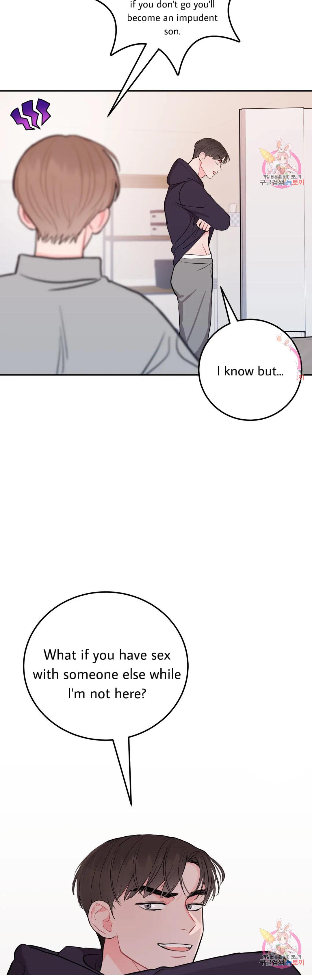 Can’t Think Straight Chapter 16.2 page 22 - 