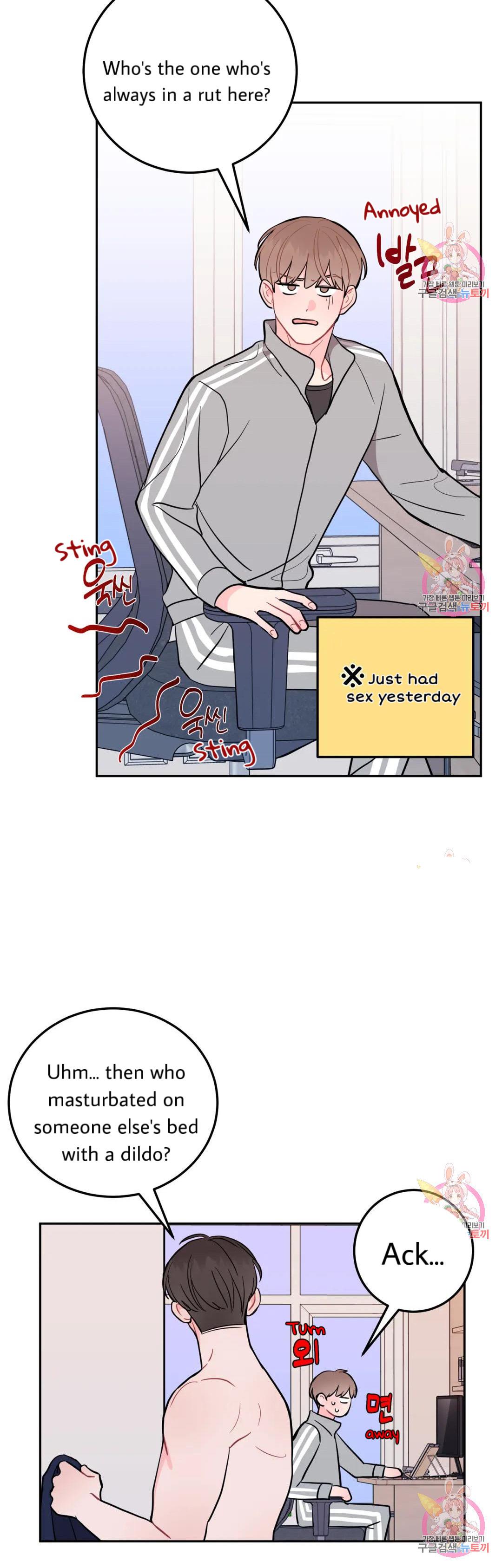 Can’t Think Straight Chapter 16.2 page 24 - 