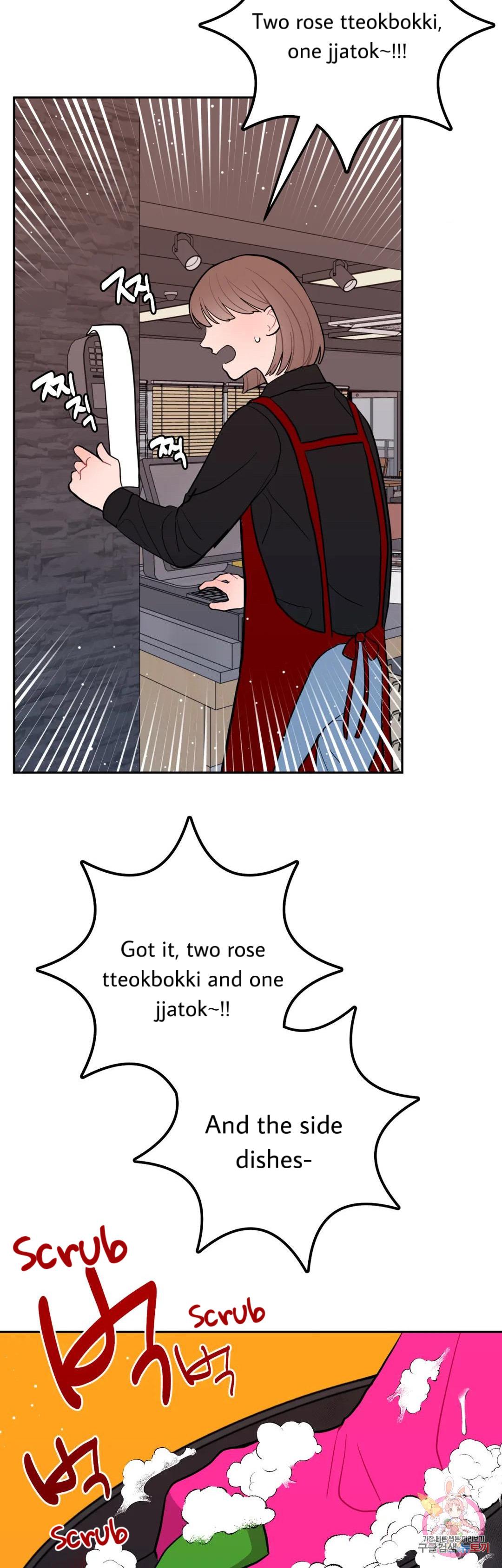 Can’t Think Straight Chapter 16.2 page 29 - 