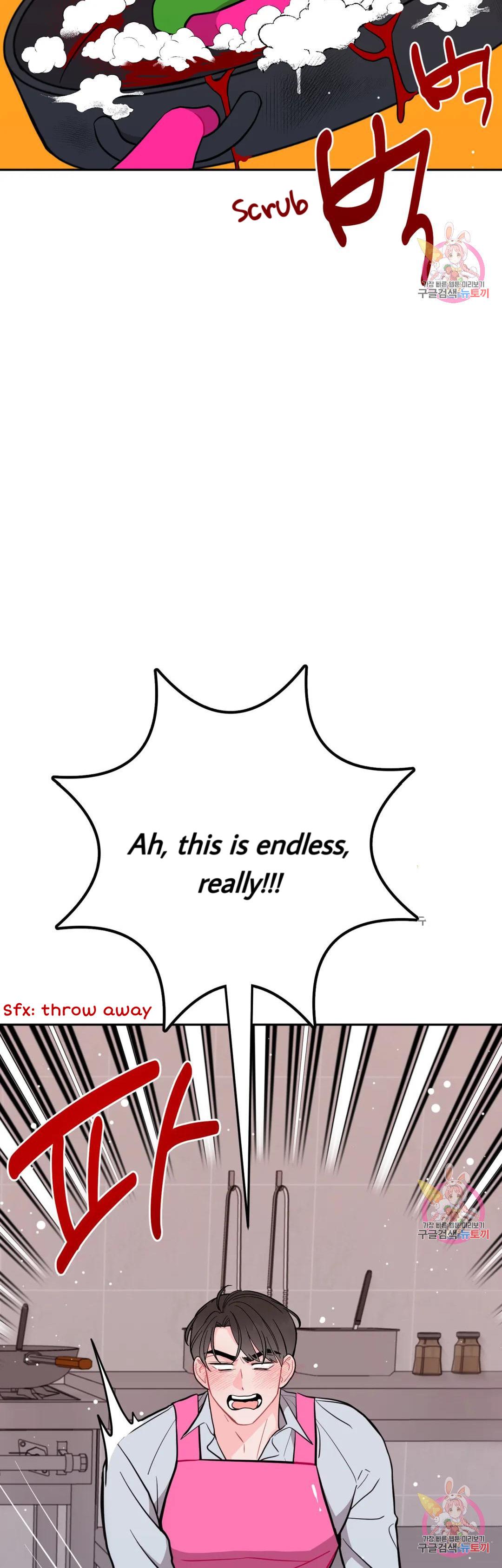 Can’t Think Straight Chapter 16.2 page 30 - 