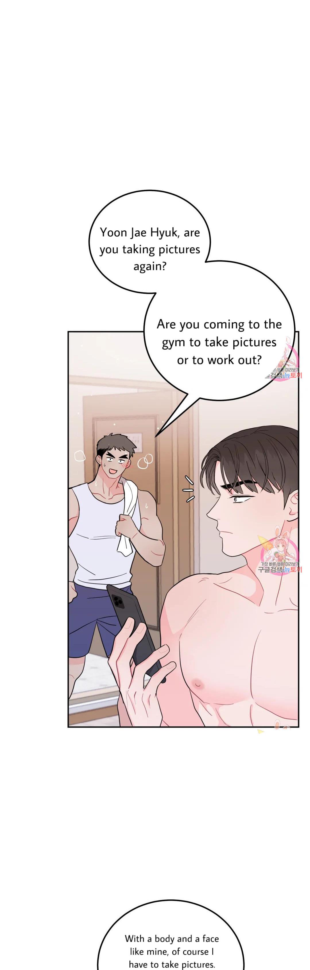 Can’t Think Straight Chapter 16.2 page 4 - 