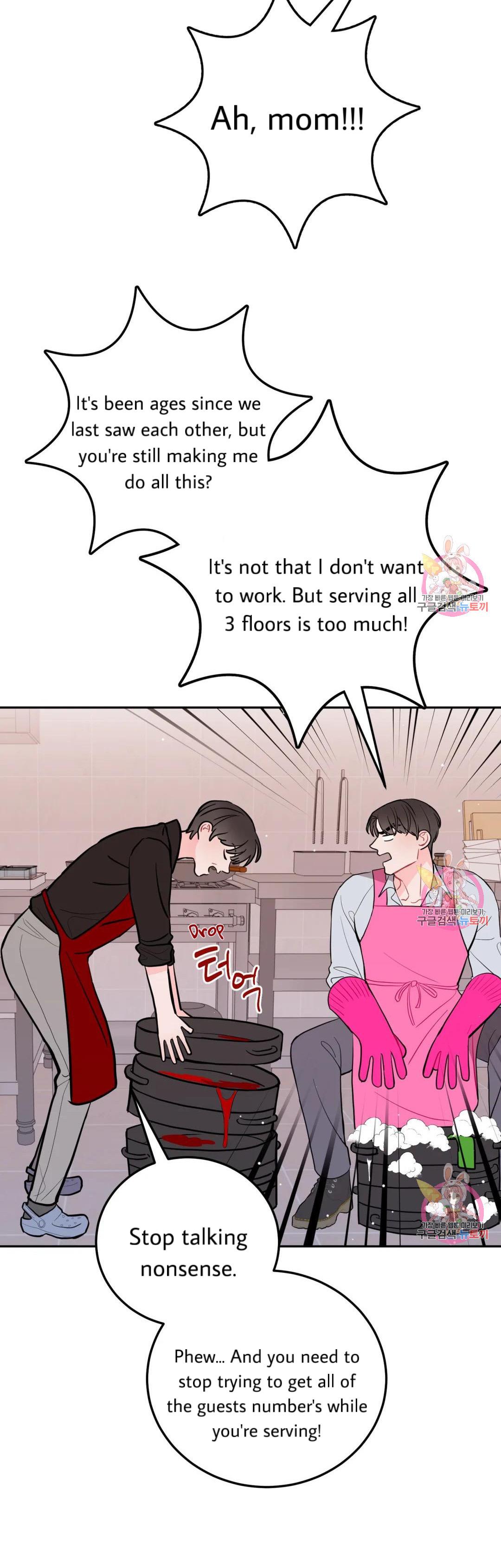 Can’t Think Straight Chapter 16.2 page 33 - 