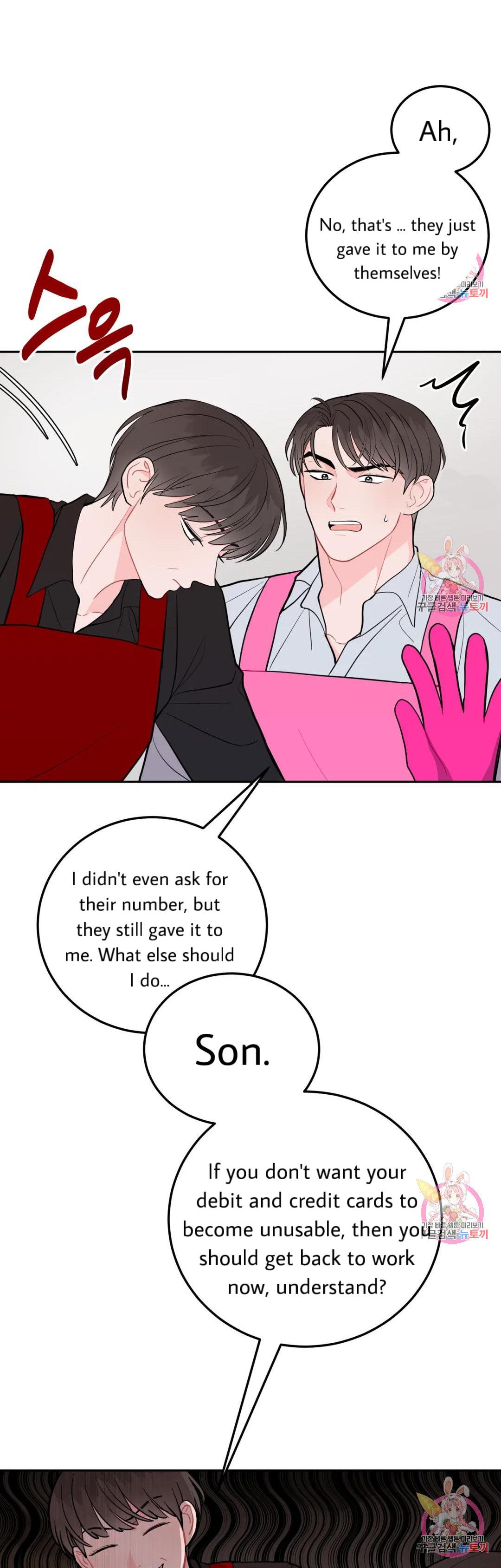 Can’t Think Straight Chapter 16.2 page 34 - 