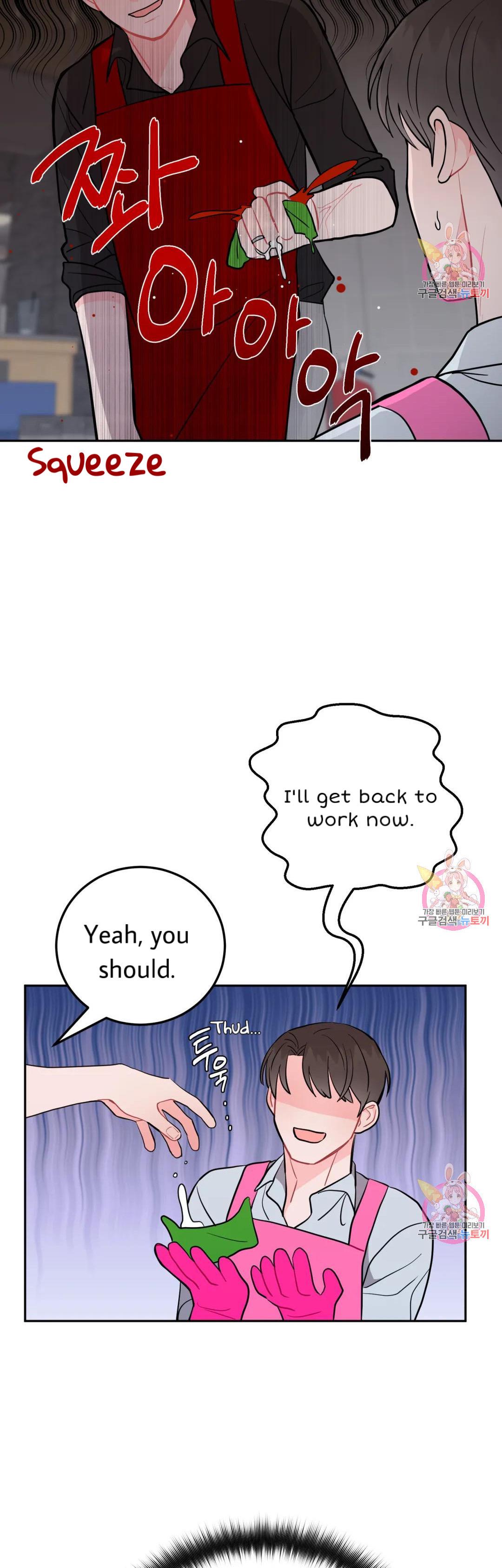Can’t Think Straight Chapter 16.2 page 35 - 