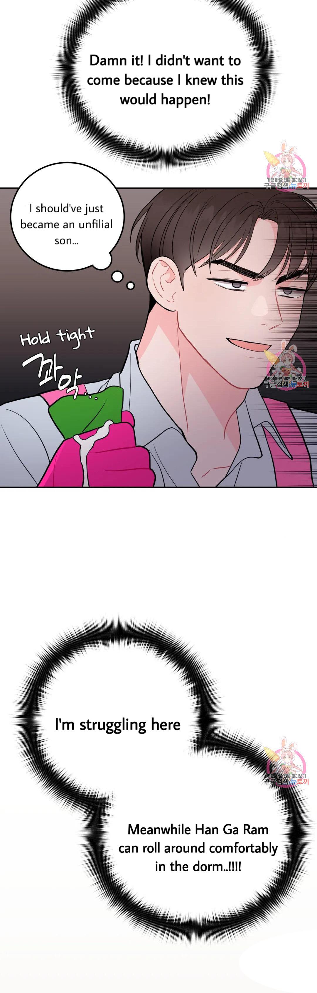 Can’t Think Straight Chapter 16.2 page 36 - 