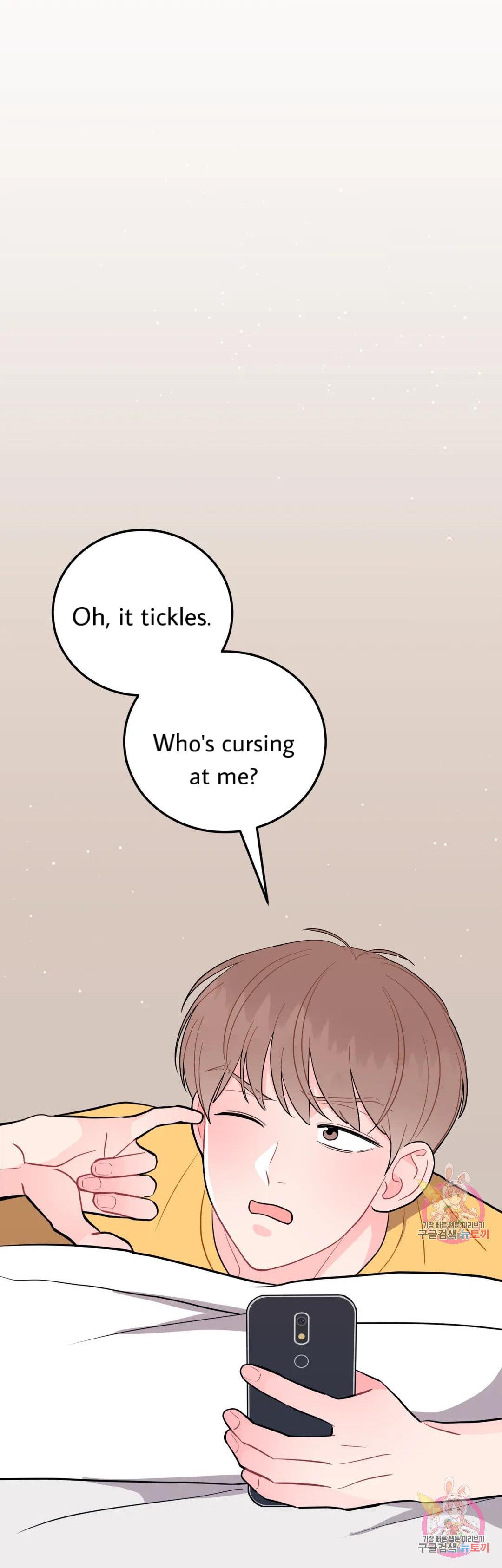 Can’t Think Straight Chapter 16.2 page 37 - 