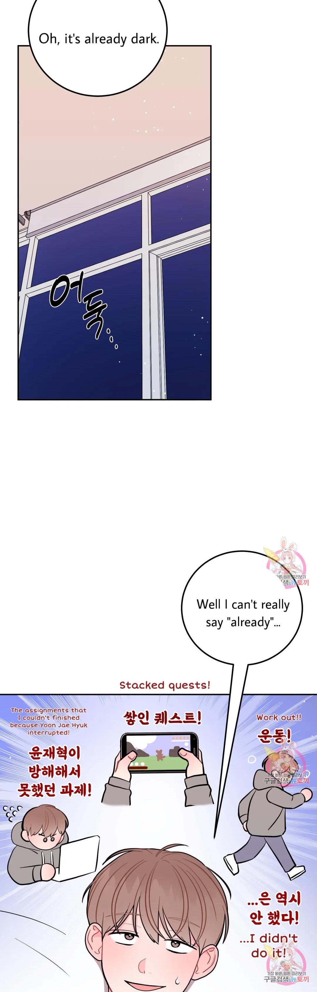 Can’t Think Straight Chapter 16.2 page 39 - 
