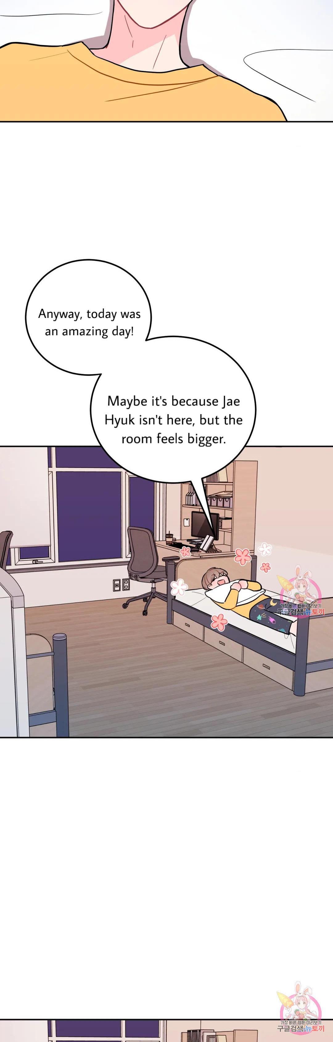 Can’t Think Straight Chapter 16.2 page 40 - 