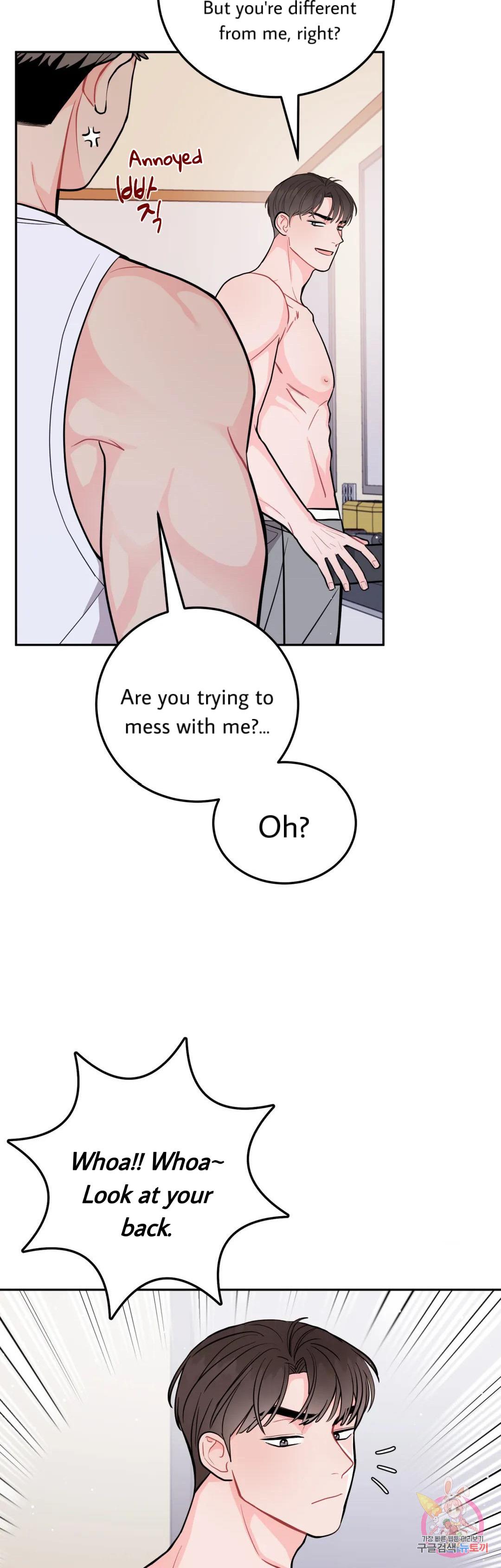 Can’t Think Straight Chapter 16.2 page 5 - 