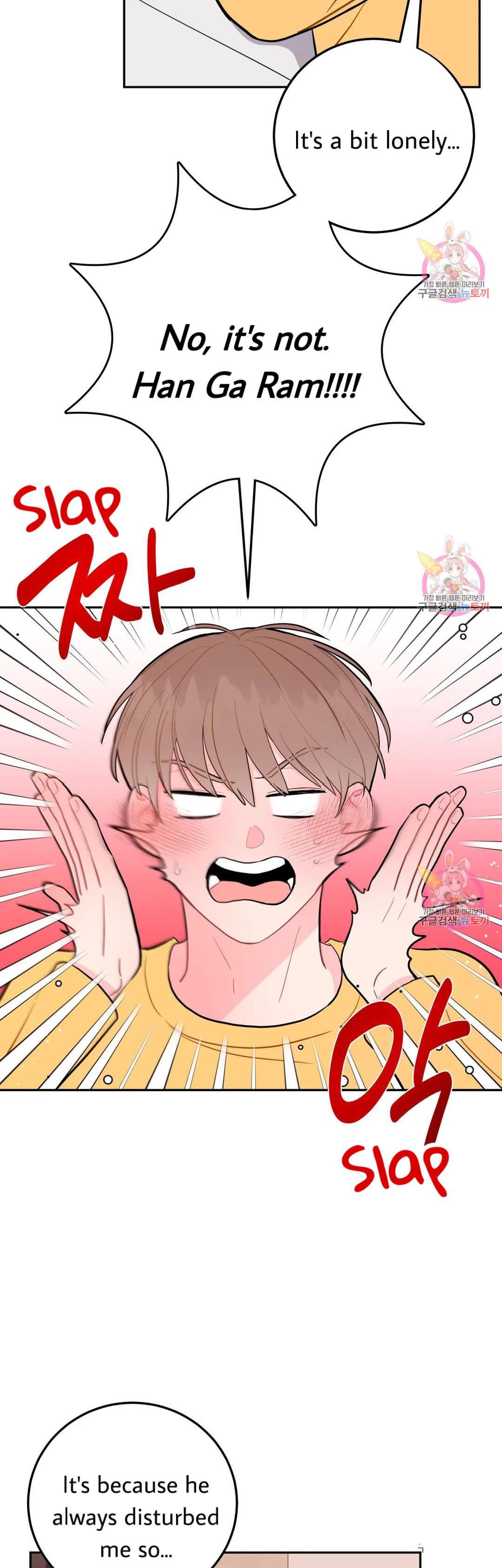 Can’t Think Straight Chapter 16.2 page 42 - 