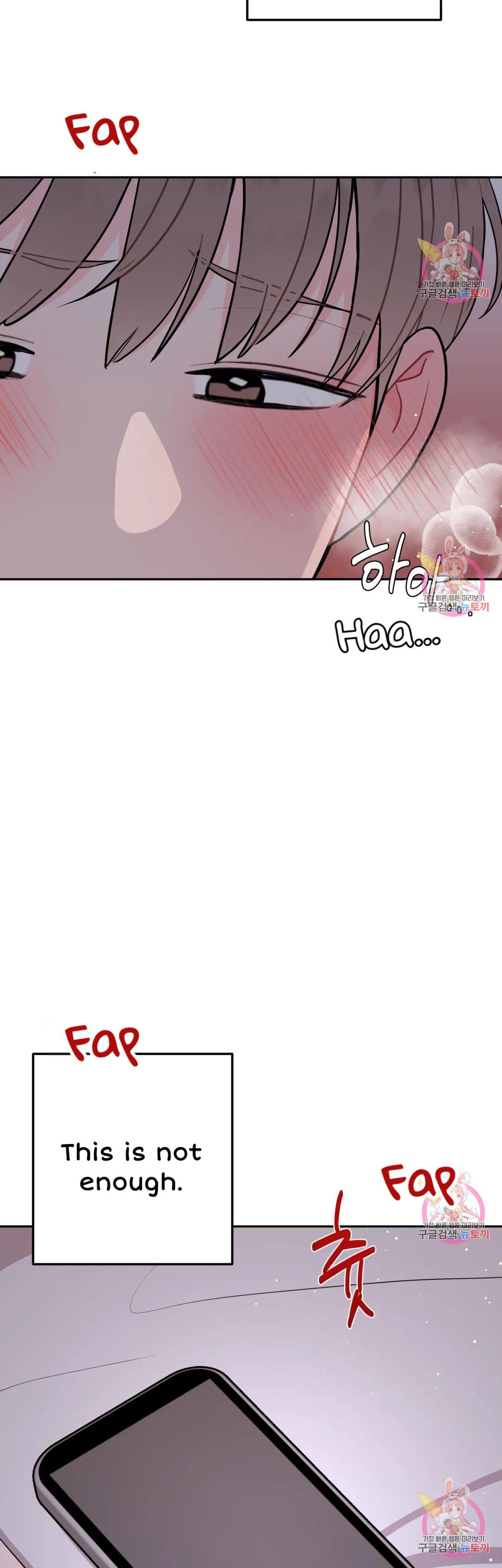 Can’t Think Straight Chapter 16.2 page 48 - 