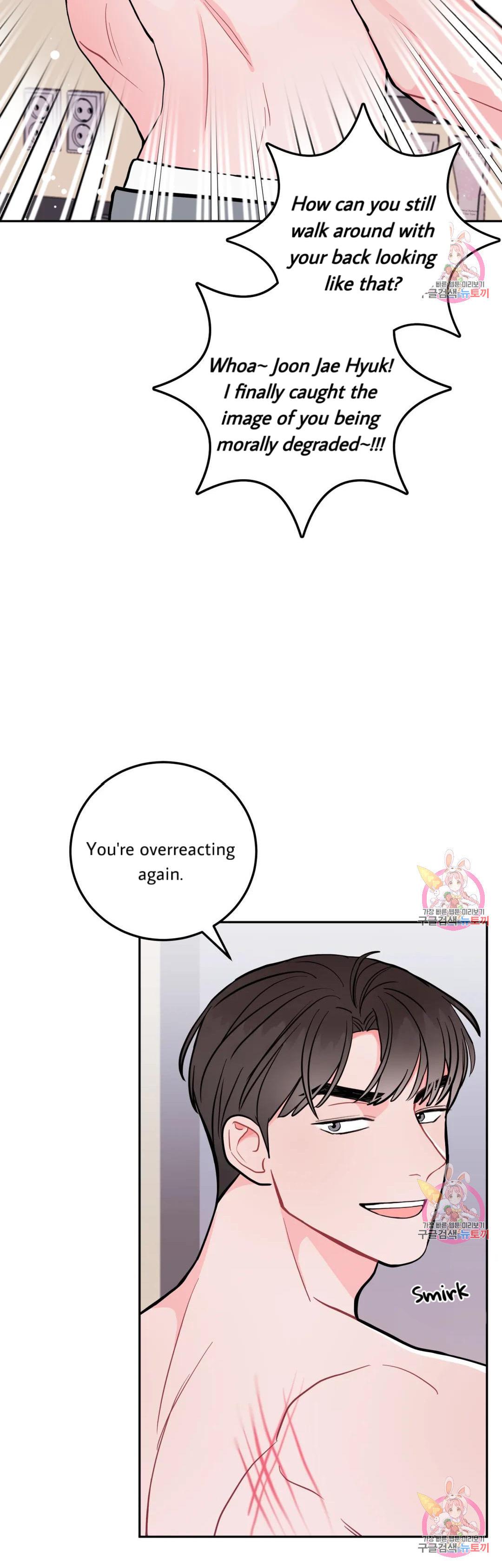 Can’t Think Straight Chapter 16.2 page 7 - 