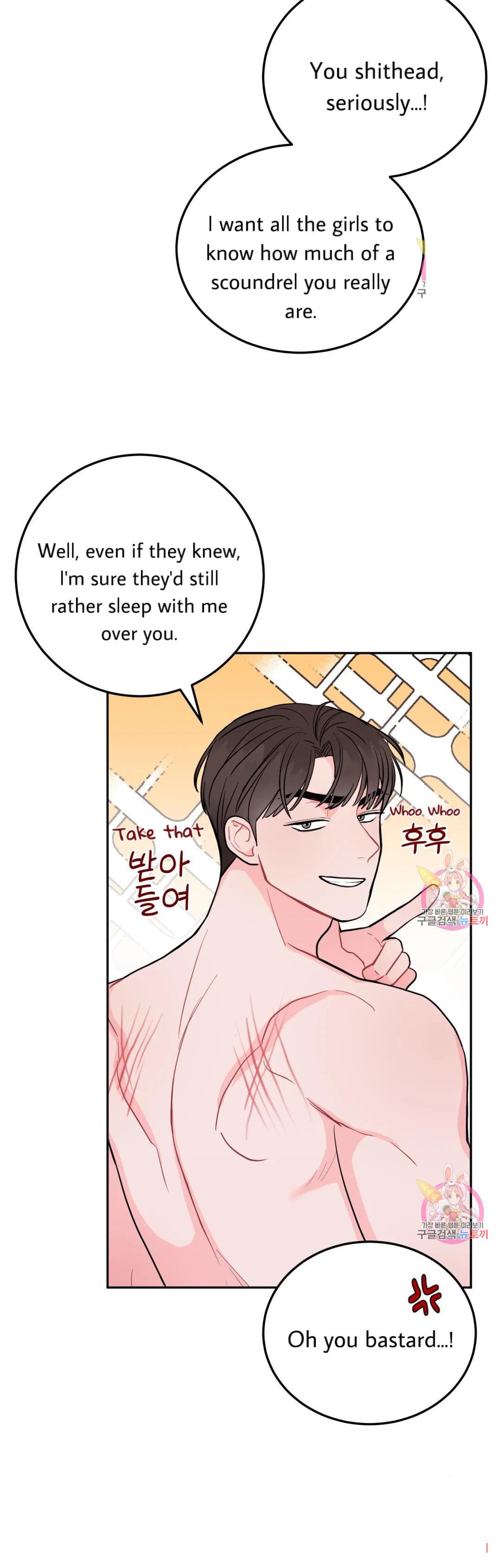 Can’t Think Straight Chapter 16.2 page 10 - 