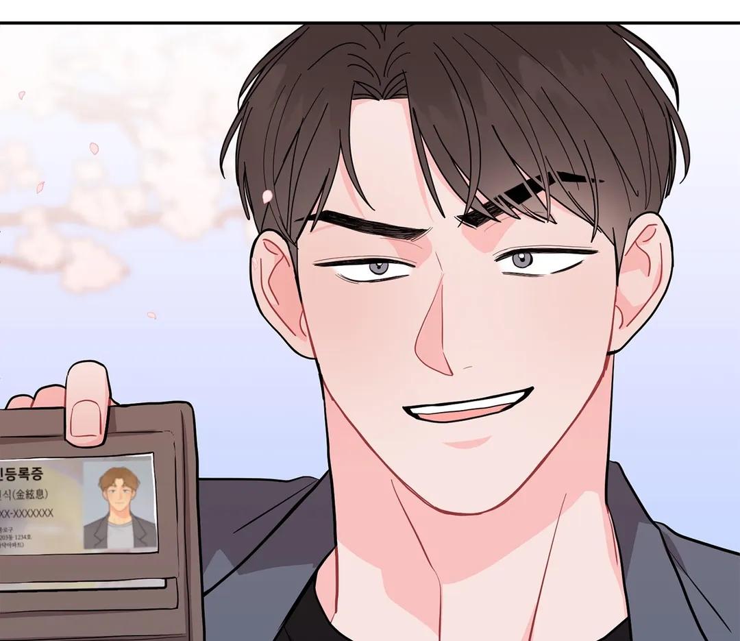 Can’t Think Straight Chapter 18 page 4 - 