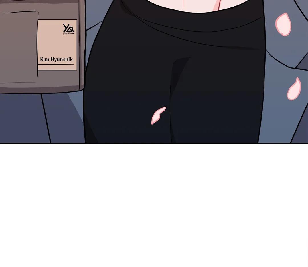 Can’t Think Straight Chapter 18 page 5 - 