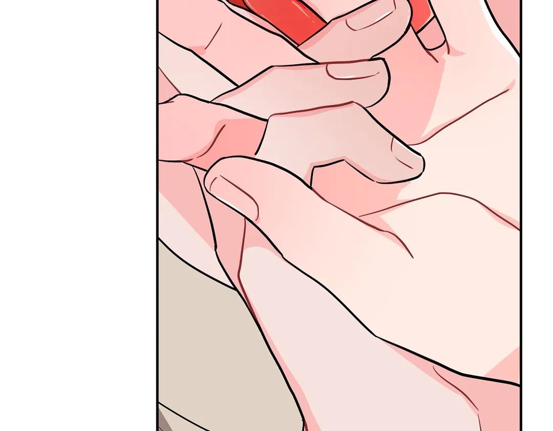 Can’t Think Straight Chapter 18 page 82 - 