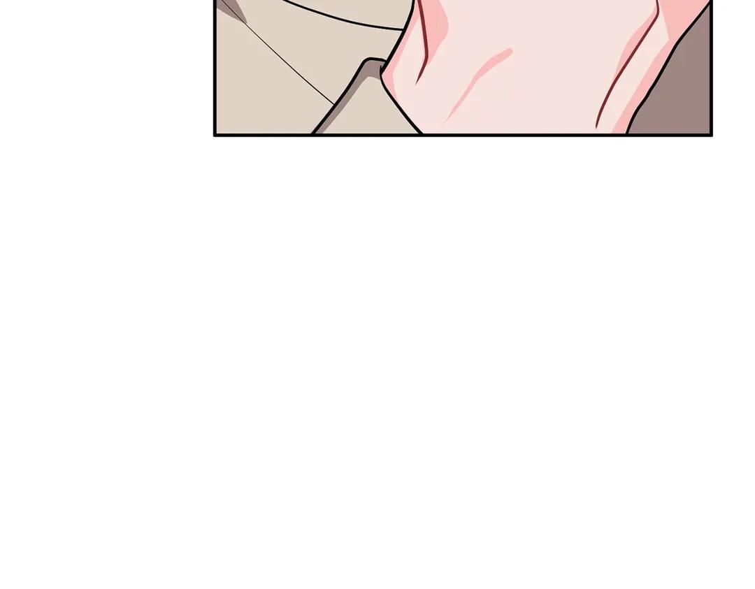 Can’t Think Straight Chapter 18 page 83 - 