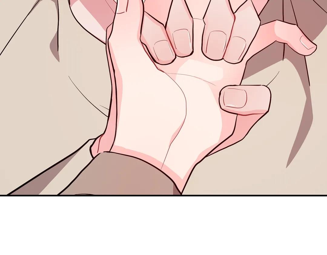 Can’t Think Straight Chapter 18 page 86 - 