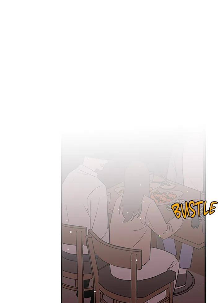 Can’t Think Straight Chapter 19.4 page 58 - 