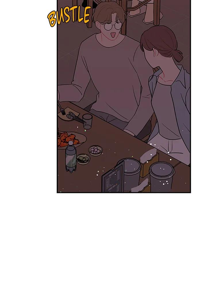 Can’t Think Straight Chapter 19.4 page 59 - 