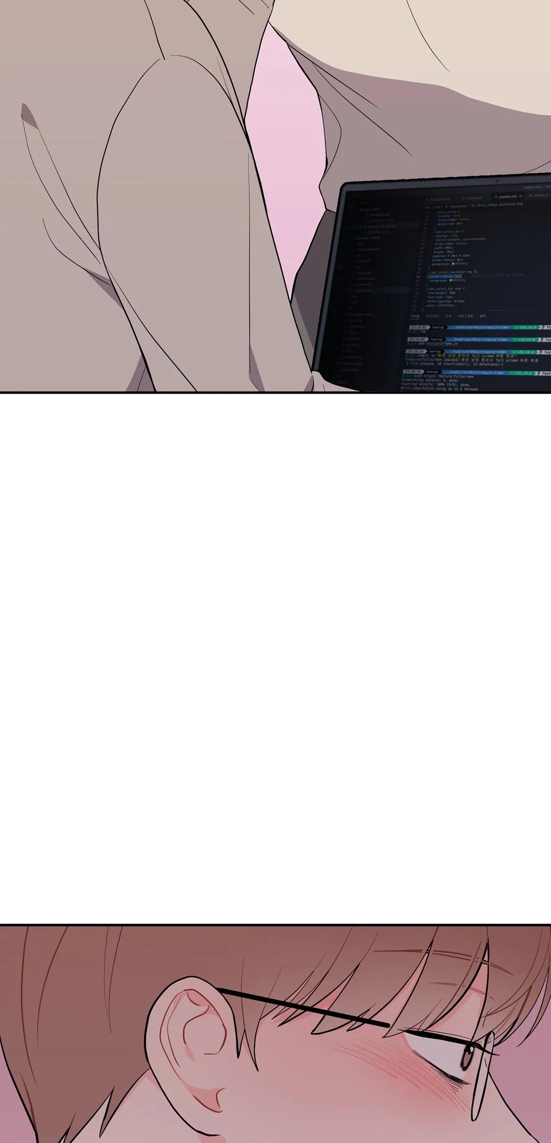 Can’t Think Straight Chapter 19 page 5 - 