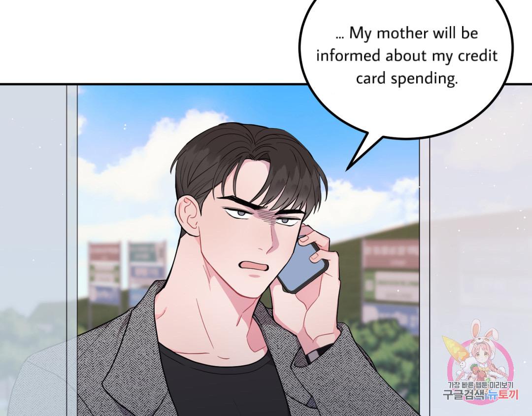 Can’t Think Straight Chapter 2.3 page 12 - 