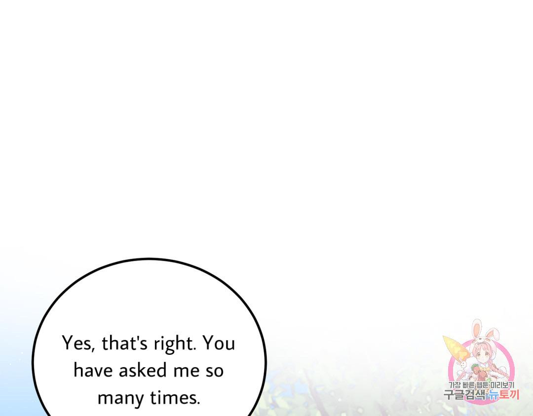 Can’t Think Straight Chapter 2.3 page 3 - 